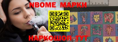 альфа пвп Заводоуковск