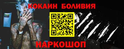 альфа пвп Заводоуковск