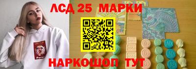альфа пвп Заводоуковск