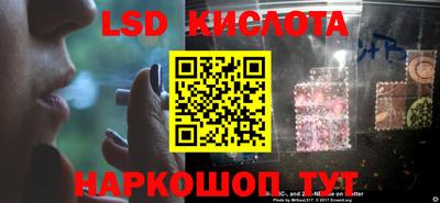 jwh Заволжье