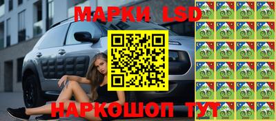 jwh Заволжье