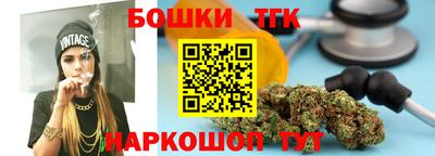 MESCALINE Жуковский