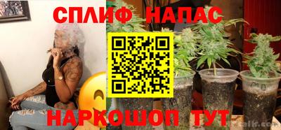 MESCALINE Жуковский