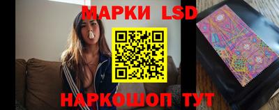 альфа пвп Заводоуковск