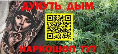 jwh Заволжье