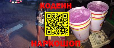 jwh Заволжье