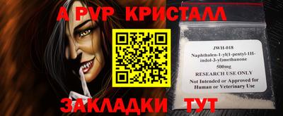 jwh Заволжье