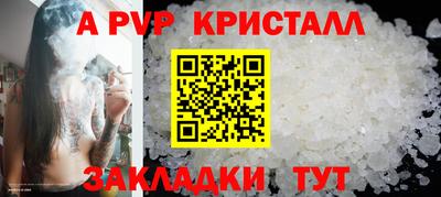 jwh Заволжье