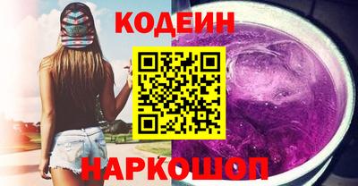 jwh Заволжье
