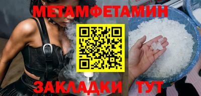 jwh Заволжье