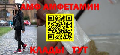 MESCALINE Жуковский