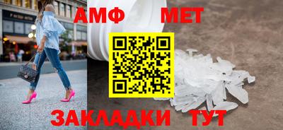 jwh Заволжье