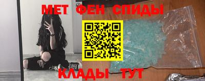MESCALINE Жуковский