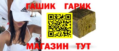 MESCALINE Жуковский