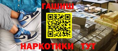 jwh Заволжье