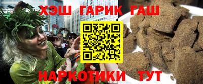 jwh Заволжье