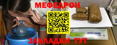 jwh Заволжье