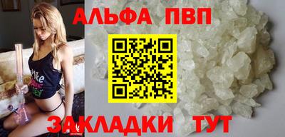 MESCALINE Жуковский